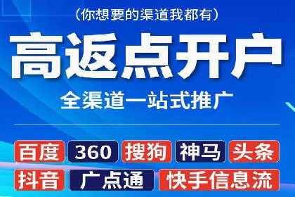 谷歌SEM广告投放的预算分配策略：如何实现最大化的投资回报